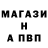 Кетамин VHQ Safiya Visanger