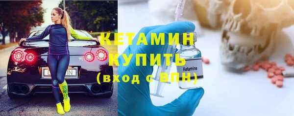 МДПВ Горнозаводск
