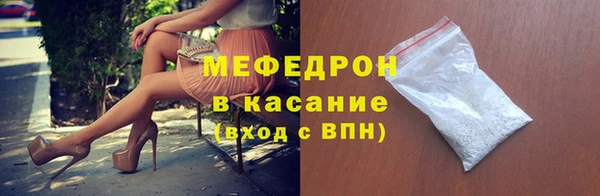 не бодяженный Гусиноозёрск