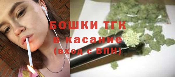 кокаин VHQ Шали