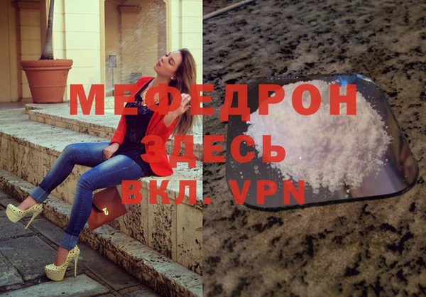 экстази Дмитриев