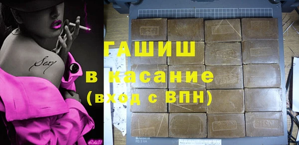 не бодяженный Горняк