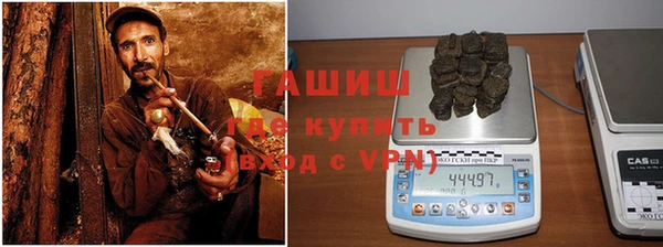 не бодяженный Дмитровск