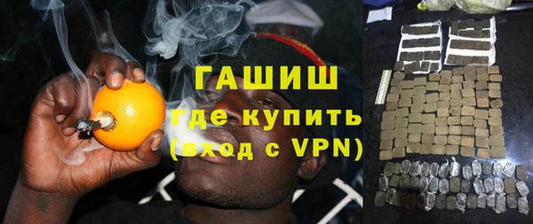 не бодяженный Гусиноозёрск