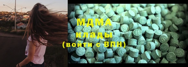 не бодяженный Горняк