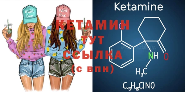 не бодяженный Гусиноозёрск