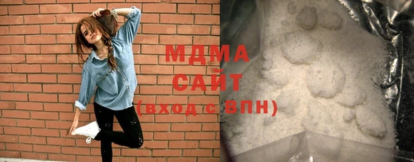 не бодяженный Гусиноозёрск
