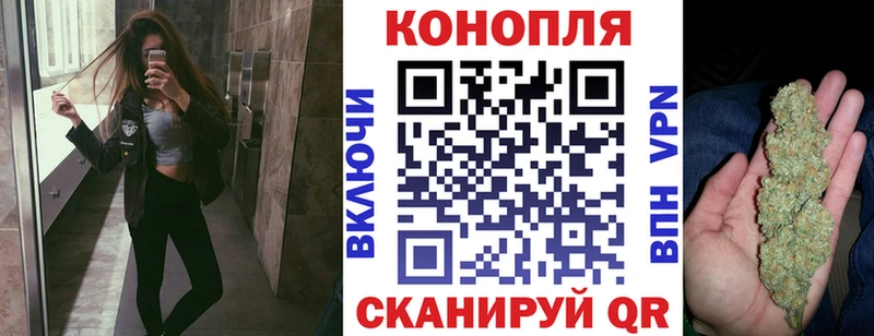 Канабис VHQ  Купить  Сунжа